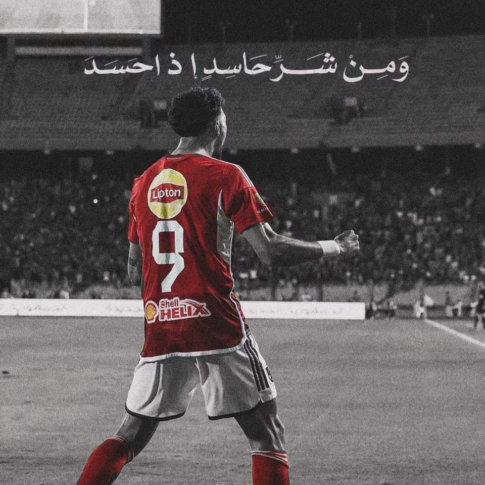 🇵🇸❤️
