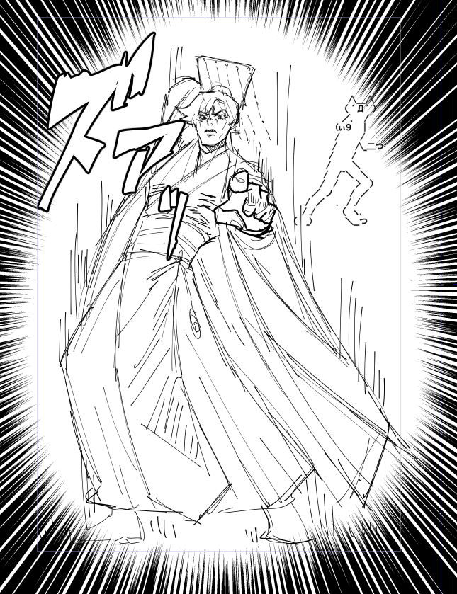 自分が描いたらモナーポーズにしかならなかった話していいすか…… 