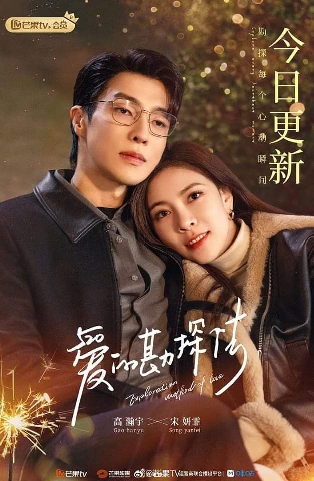 anfer330's tweet photo. Estoy de vacaciones y no sé que ver 😩 Me podrían recomendar algunos dramas de romance?

Pd: Foto del último drama que ví para no morir ignorada 🫣
#kdrama #cdrama #romance https://t.co/ZbORy0gbty