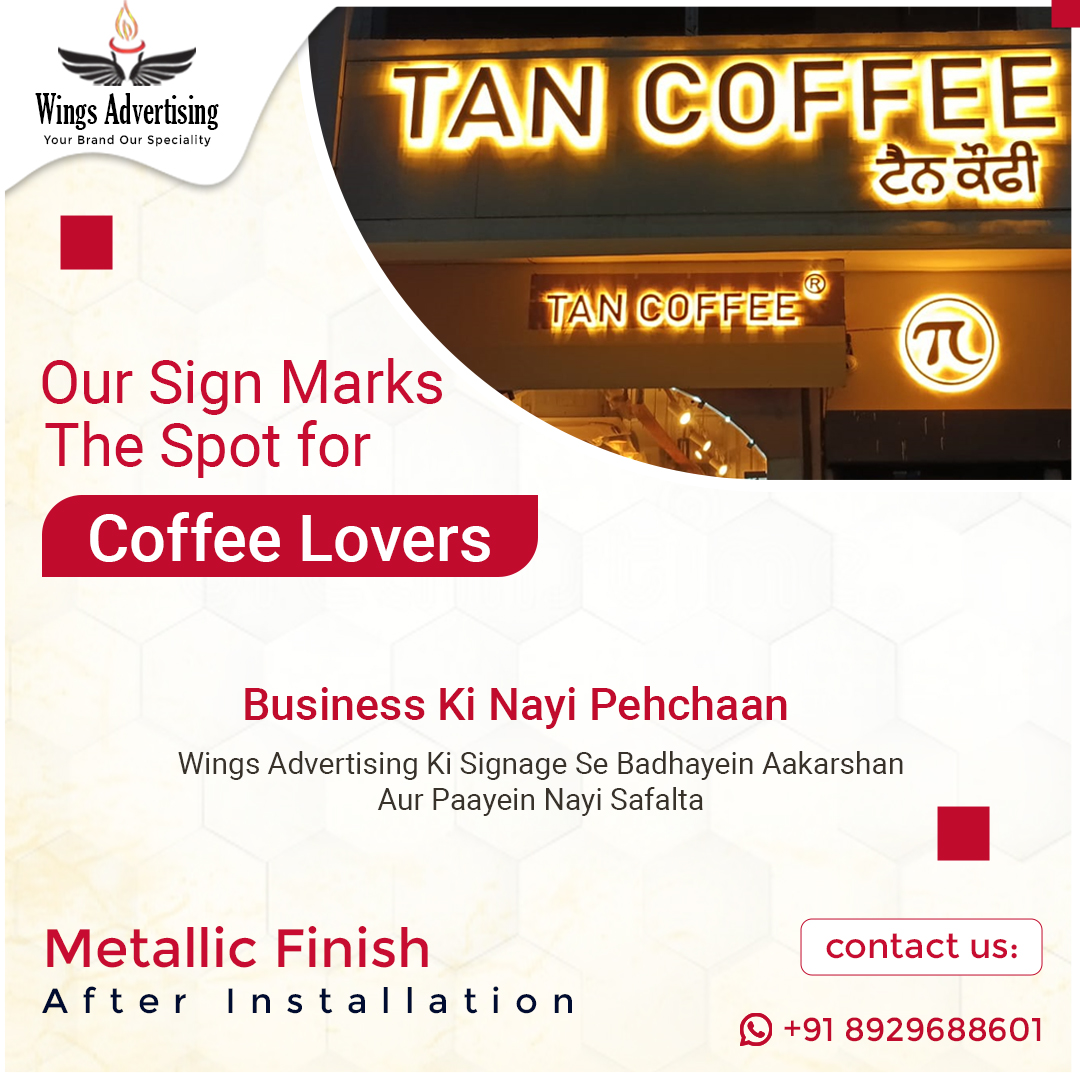 Parvez25365S's tweet image. Transform your business identity with Wings Advertising's stunning signage solutions! Our metallic finish signs boost brand visibility and attract more customers.

Contact us: +91 89296 88601

#WingsAdvertising #metallicfinishes #EyeCatchingSigns #BrandVisibility #BusinessGrowth