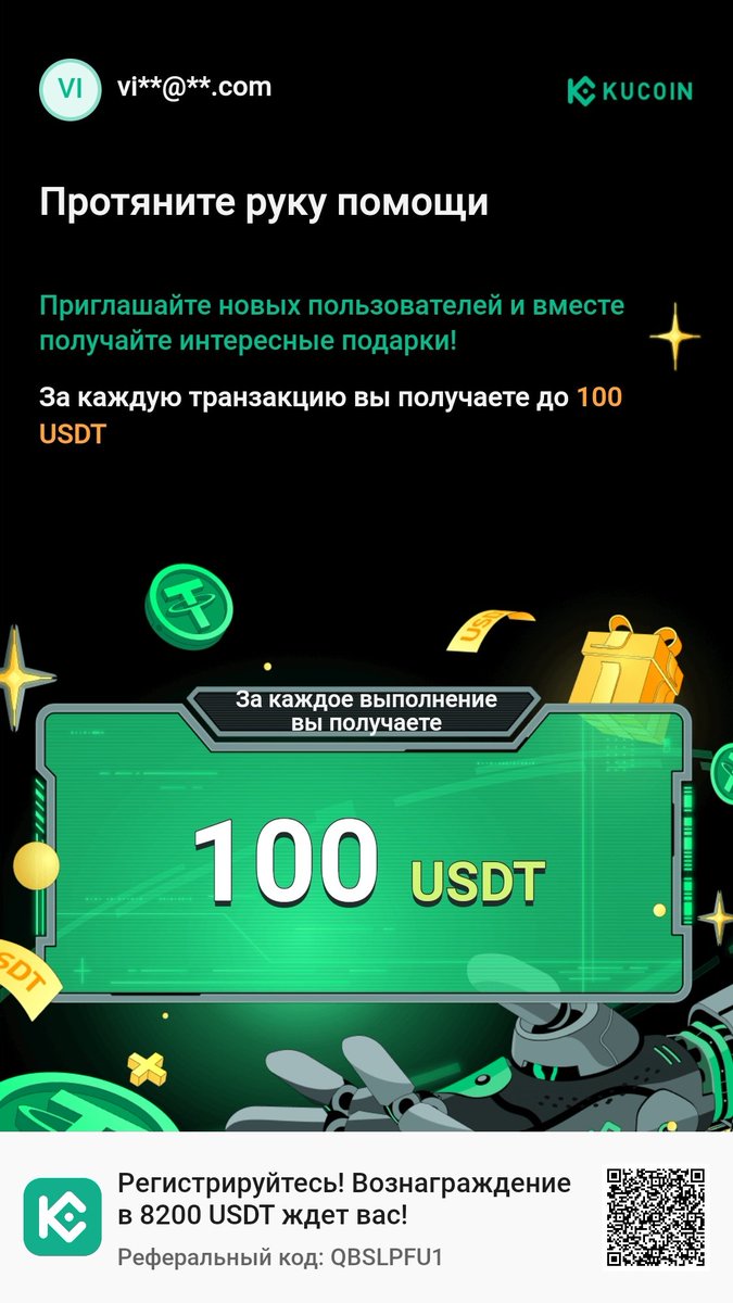RegionRivne's tweet photo. https://t.co/KEGttq8eFO