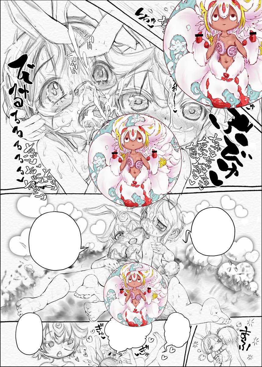 yosaku7's tweet photo. 【ログ：下書き】兎リコ兎プルシュカ　7/7　12ｈ https://t.co/mK3tHX3aEZ