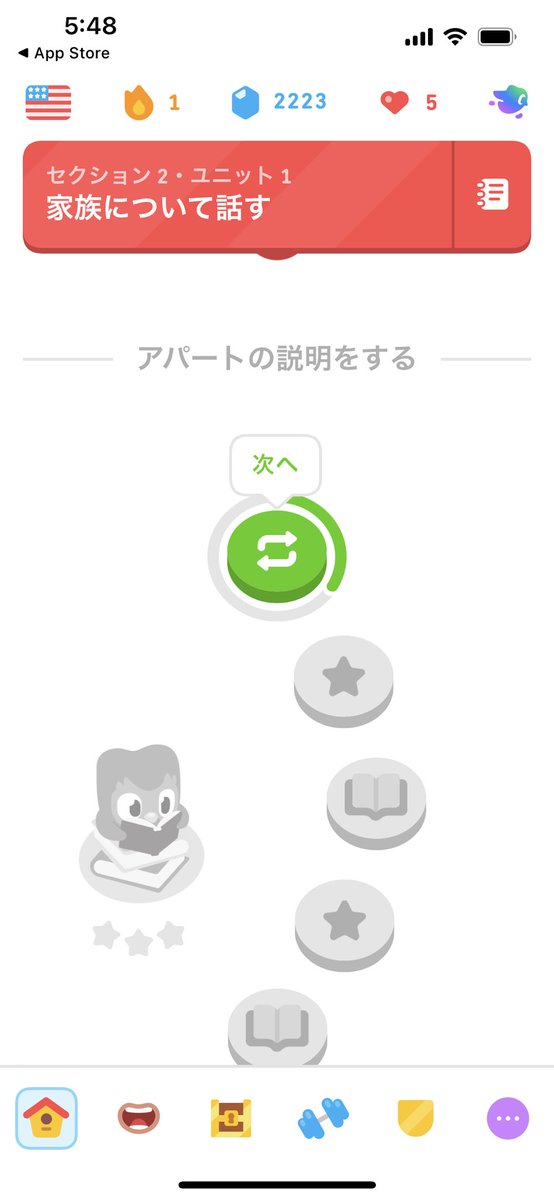 ben_wellness's tweet photo. また習慣を作っていこう。 https://t.co/clcXBGlpTo