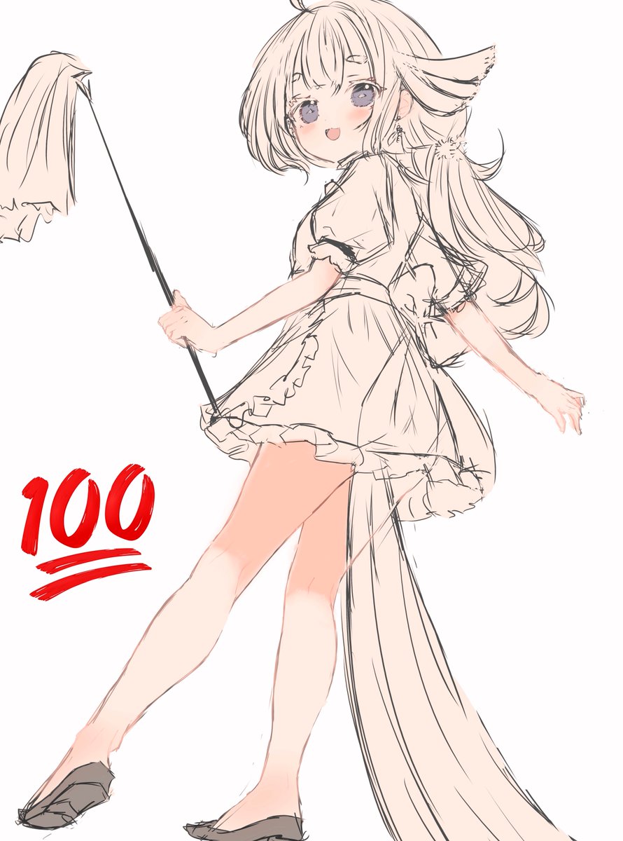「#色麻えな 」|れふぃのイラスト