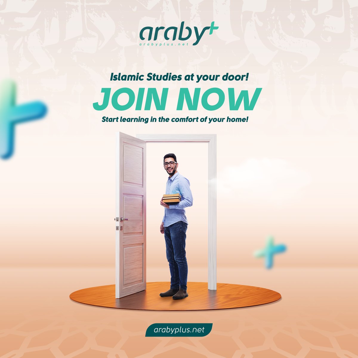 arabyplus_'s tweet photo. "Join Araby+ Islamic Studies online courses for flexible, expertly crafted curriculums. Start today and achieve your goals!"
#islamicstudies #arabic #quran #learnarabic #learnquran #onlinetutoring #learning https://t.co/SIVRBCO16o