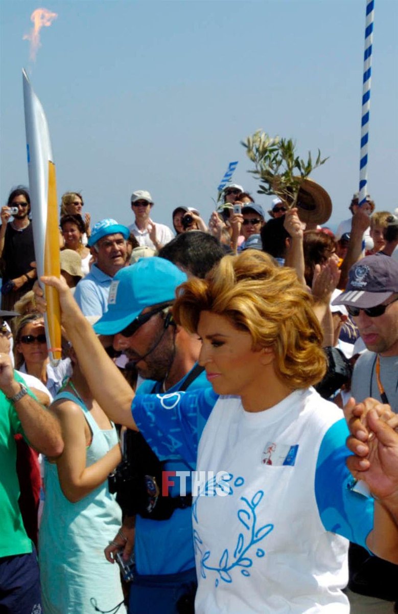 avyssalea's tweet image. ΠΟΝΑΤΕ ΓΑΛΛΑΚΙΑ ; 

#Paris2024gr
#Olympics 
#Athens2004