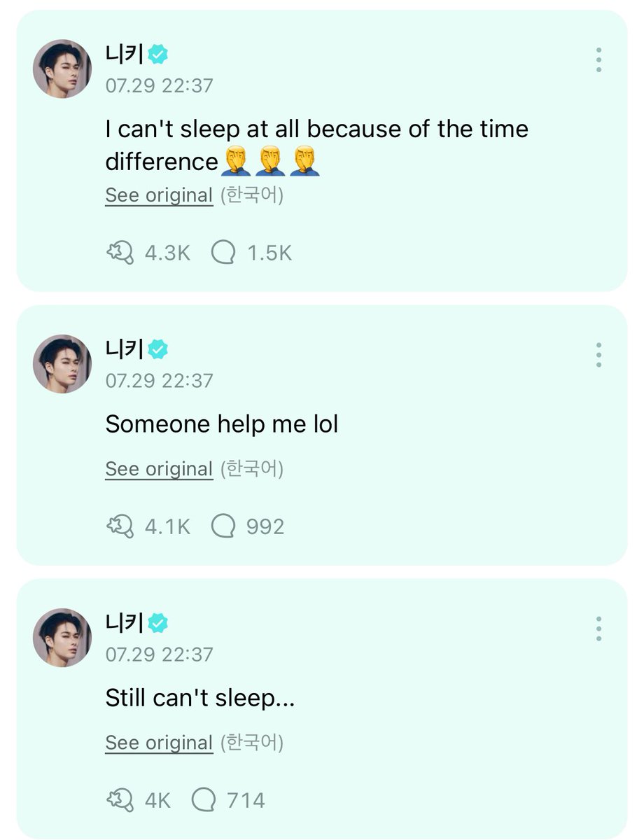 this is what happens when u send them on two 12 hours flights in the span of 48 hours and pack their schedule the next day. this is insane i feel so bad for him … its almost 6am in seoul too …