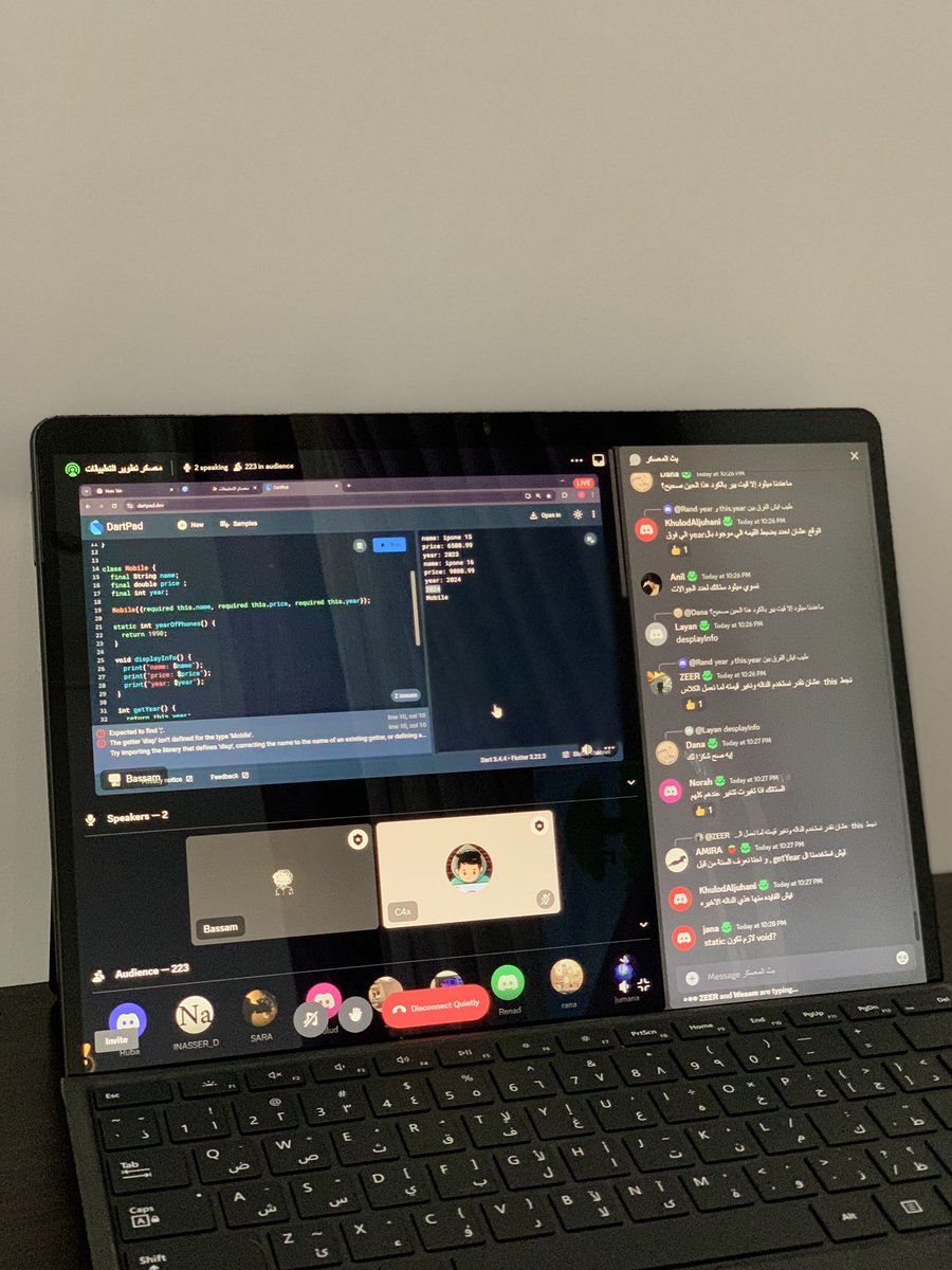 الهنـوف tweet media