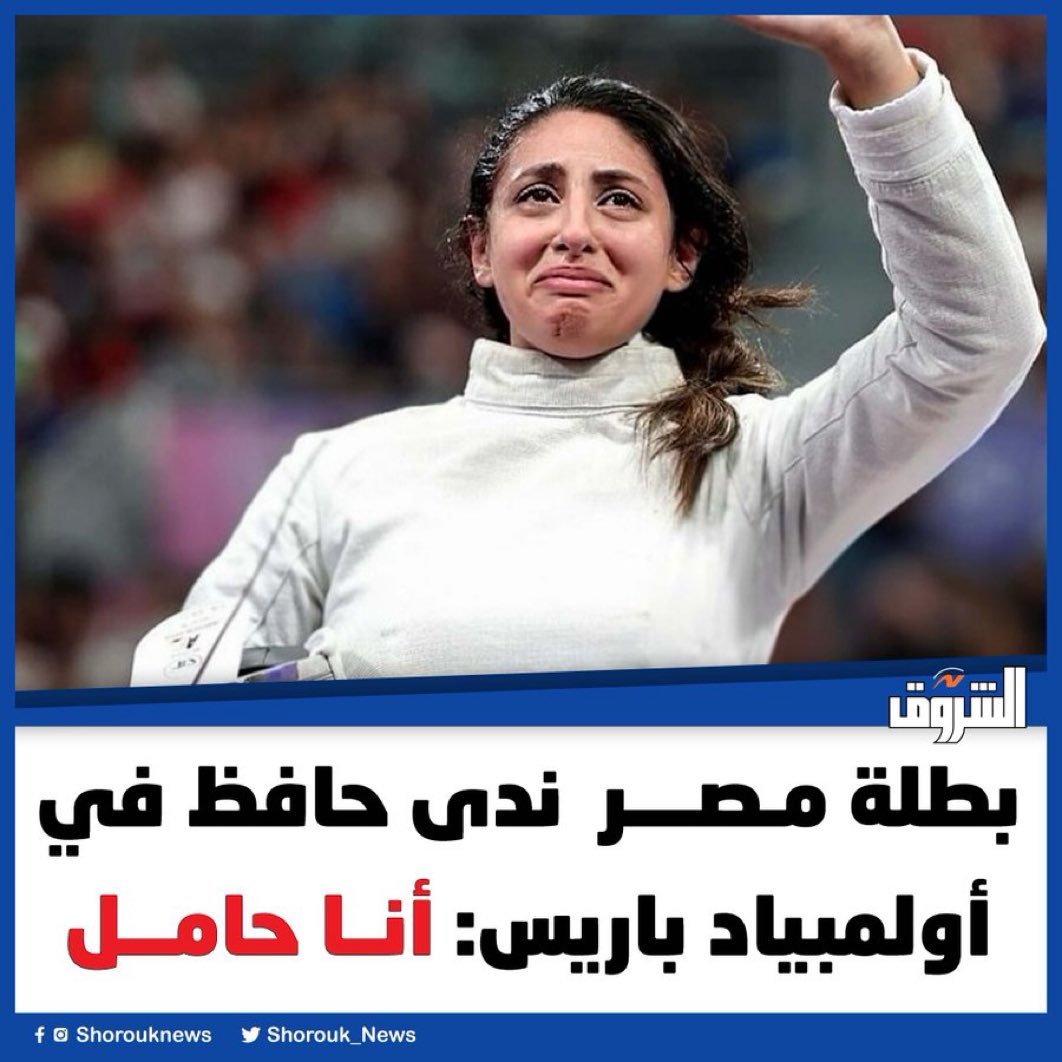 AhmedBehiry's tweet photo. بيقولك مرة واحد كان يصلي .. سمع ناس جنبه قاعدين يمدحوه و يقولوا ماشاء الله على الخشوع.. قام قاطع صلاته و قالهم.. امال لو عرفتوا اني صايم كمان! 😎 https://t.co/lFJDLrouWO