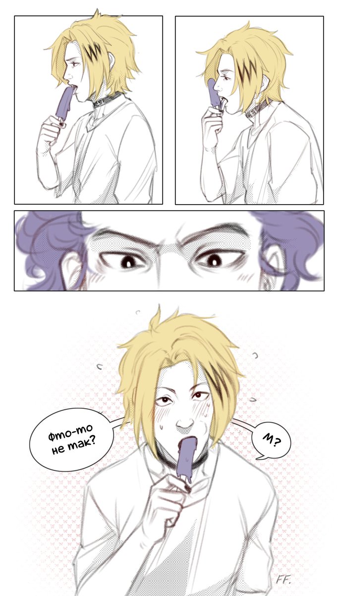#МГА #MHA #BNHA
#МояГеройскаяАкадемия
#КаминариДенки #Каминари #denki #kaminari #myheroacademia #art
#ШинсоХитоши #Шинсо #Shinso #Hitoshi

M? Something's wrong?