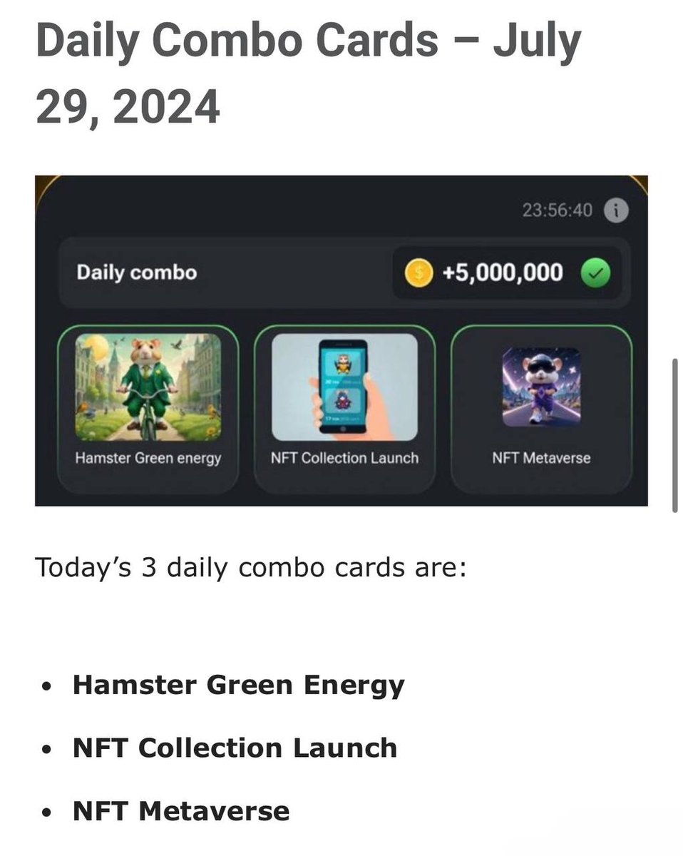 akosijoeyg's tweet photo. HAMSTER KOMBAT DAILY COMBO (5M), DAILY CIPHER (1M) & MINI GAME FOR JULY 30, 2024
https://t.co/ttQmVJWk7Eโฆ
#HamsterCEO #Hamsterkombat #DailyCombo #DailyCipher #dailyminigame #HamsterAlert #HamsterAnnouncement https://t.co/8Gauhrk7UA