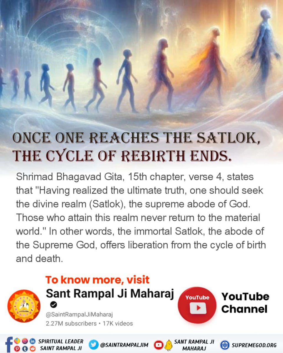 EarthToHeaven__'s tweet photo. After going to Satlok, rebirth does not happen.
 -  JagatGuru Tattvadarshi Sant Rampal Ji Maharaj
#सतलोक_जाने_के_बाद पुनर्जन्म नहीं होता https://t.co/jen2b5Et5Y