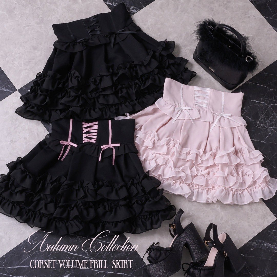pium コルセットボリュームフリルスカート ブラック✕ピンク