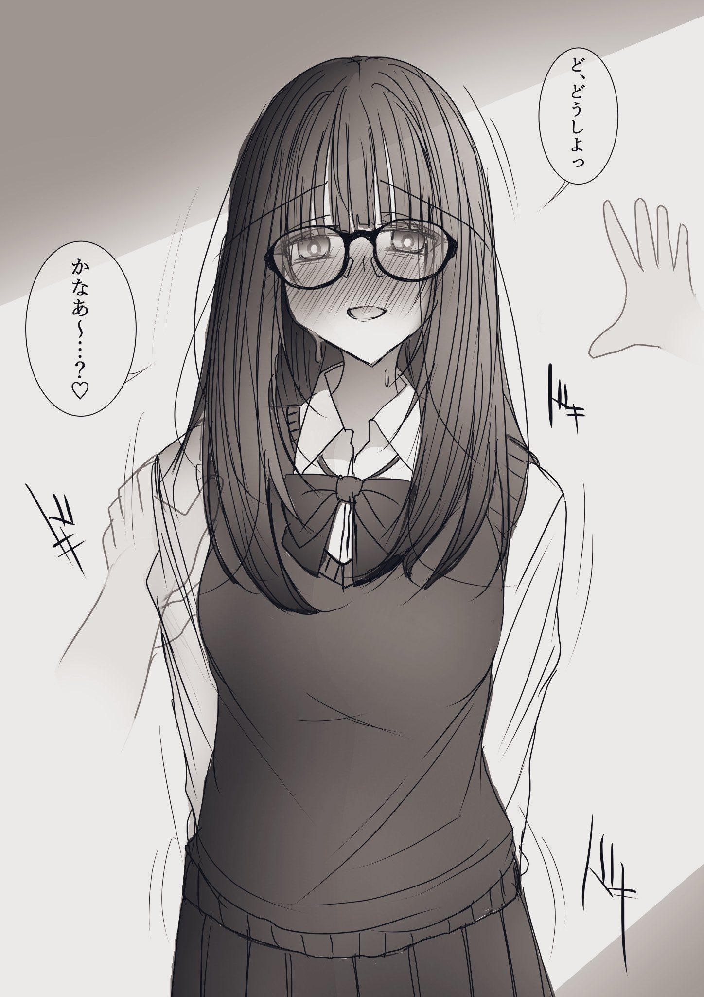 そふぁー♡神@C105(月)東ヨ10b 2日目 on X: 