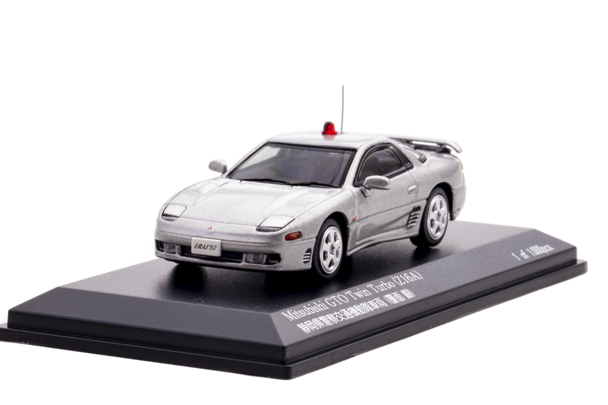 MONO CHROME 警察車両 ミニカー レイズ 1/64 ミツビシ GTO ツインターボ Z16A 宮城県警察高速隊