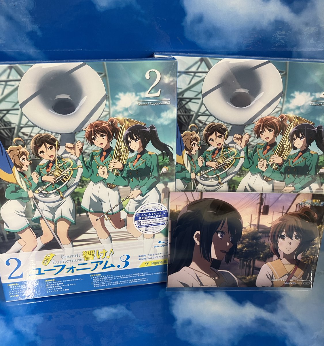 響け!ユーフォニアム3 アニメイト限定 特典 全巻収納BOX 響け!ユーフォニアム3 アニメイト限定 特典 全巻収納BOX 響け