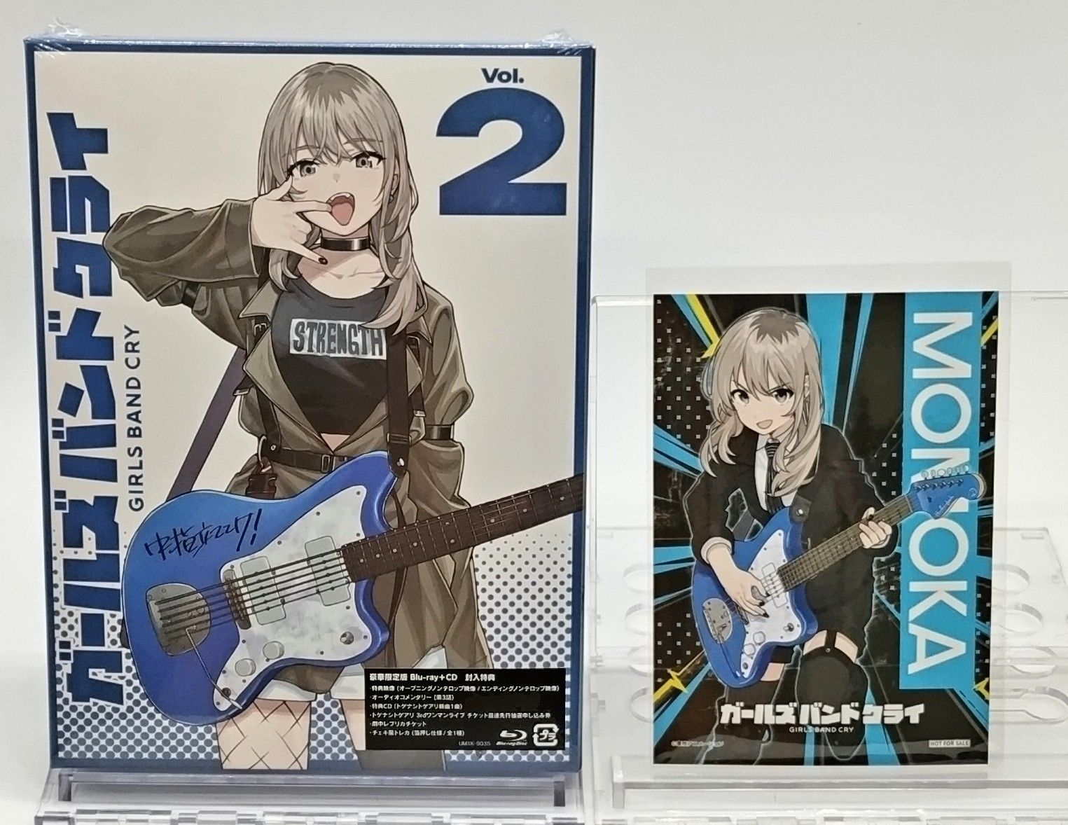 ガールズバンドクライ ブルーレイ 全巻購入特典 アクリルスタンド Cry