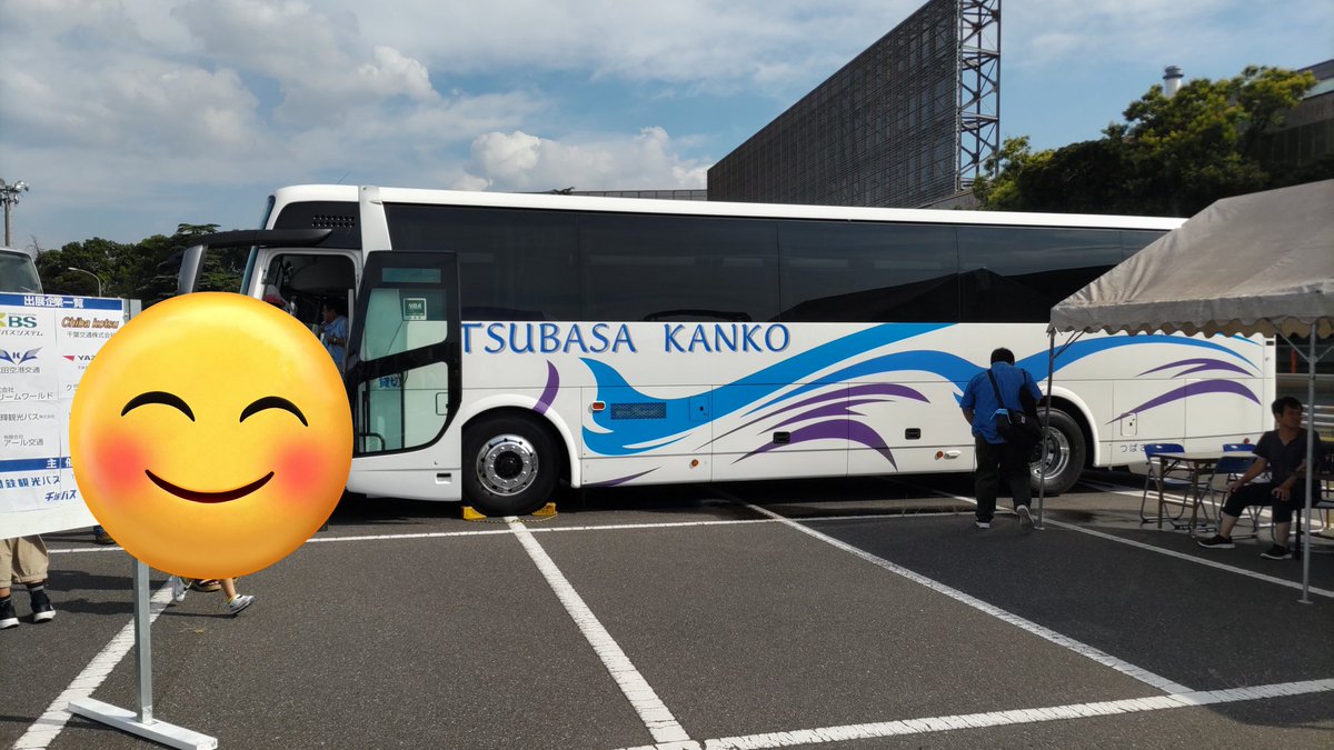 Wing_Tours's tweet photo. 先日は、湾岸バスフェスタにご来場頂きまして、誠にありがとうございました。
たくさんのお客様が、しかも大変暑い中お越し頂きましたことに感謝しております。
講習会用車両のエアコン故障トラブルもありましたが、事故無く終��たことが良かったと思っています。 https://t.co/CPuVGoRw55