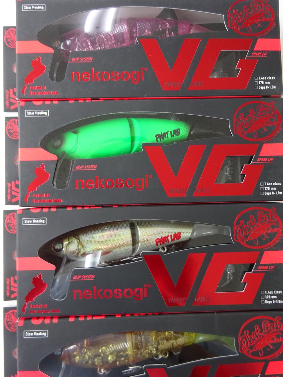 2025特集 ネコソギVG ファットラボ #ビッグバスレッド LAB （PHAT ルアー・フライ