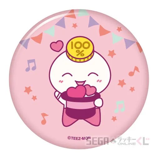 all for yeosang ☺️ on X: 