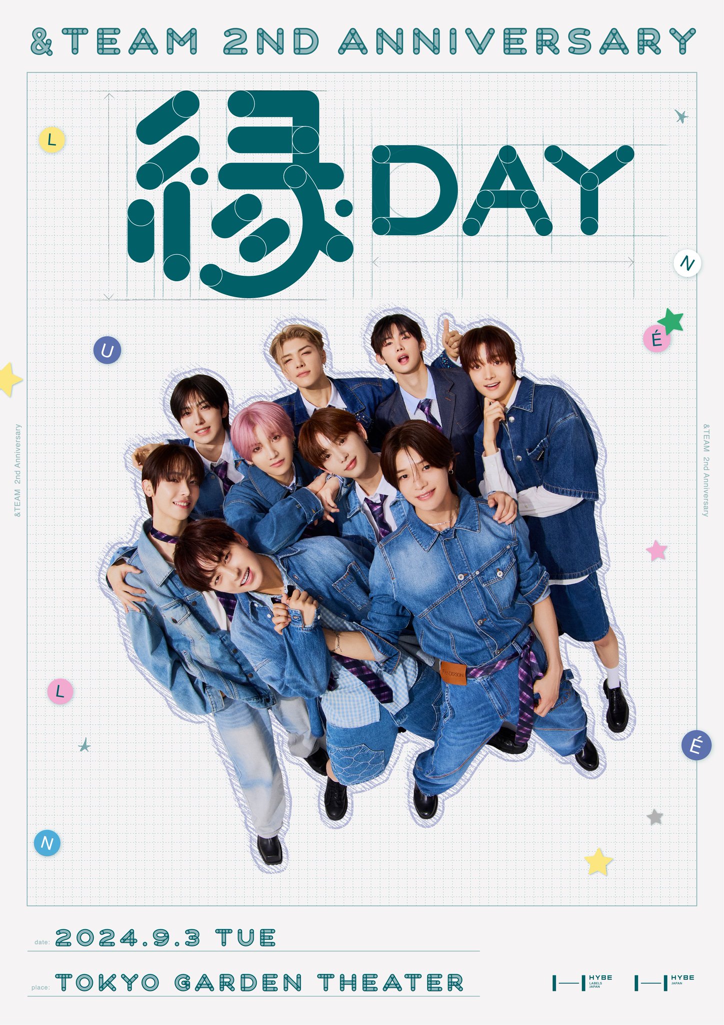 やまもめ様　&TEAM 縁DAY 2nd Anniversary 全員トレカ やまもめ様 &TEAM 縁DAY 2nd Anniversary 全員トレカ - メルカリ