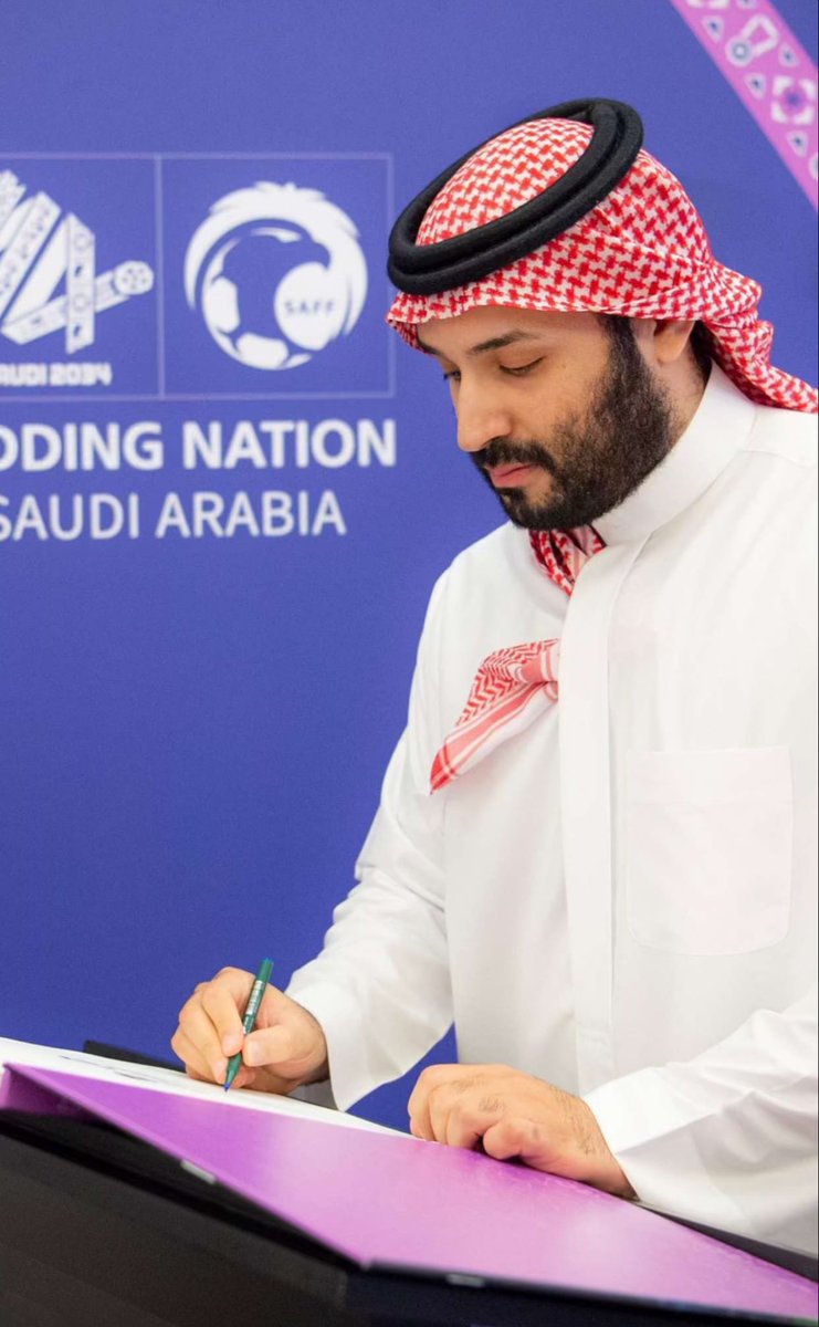 ولي العهد يبارك استكمال المملكة ملف استضافة كأس العالم 2034