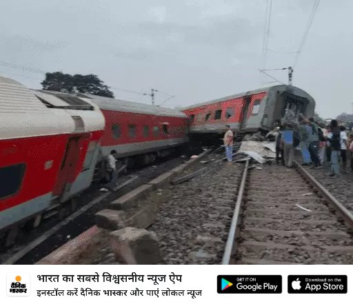 vikaskipagdandi's tweet image. विश्वगुरु बनते भारत में प्रतिदिन विकास जारी है।
#TrainAccident #traintrack #GoldenMoments #GoodMorning