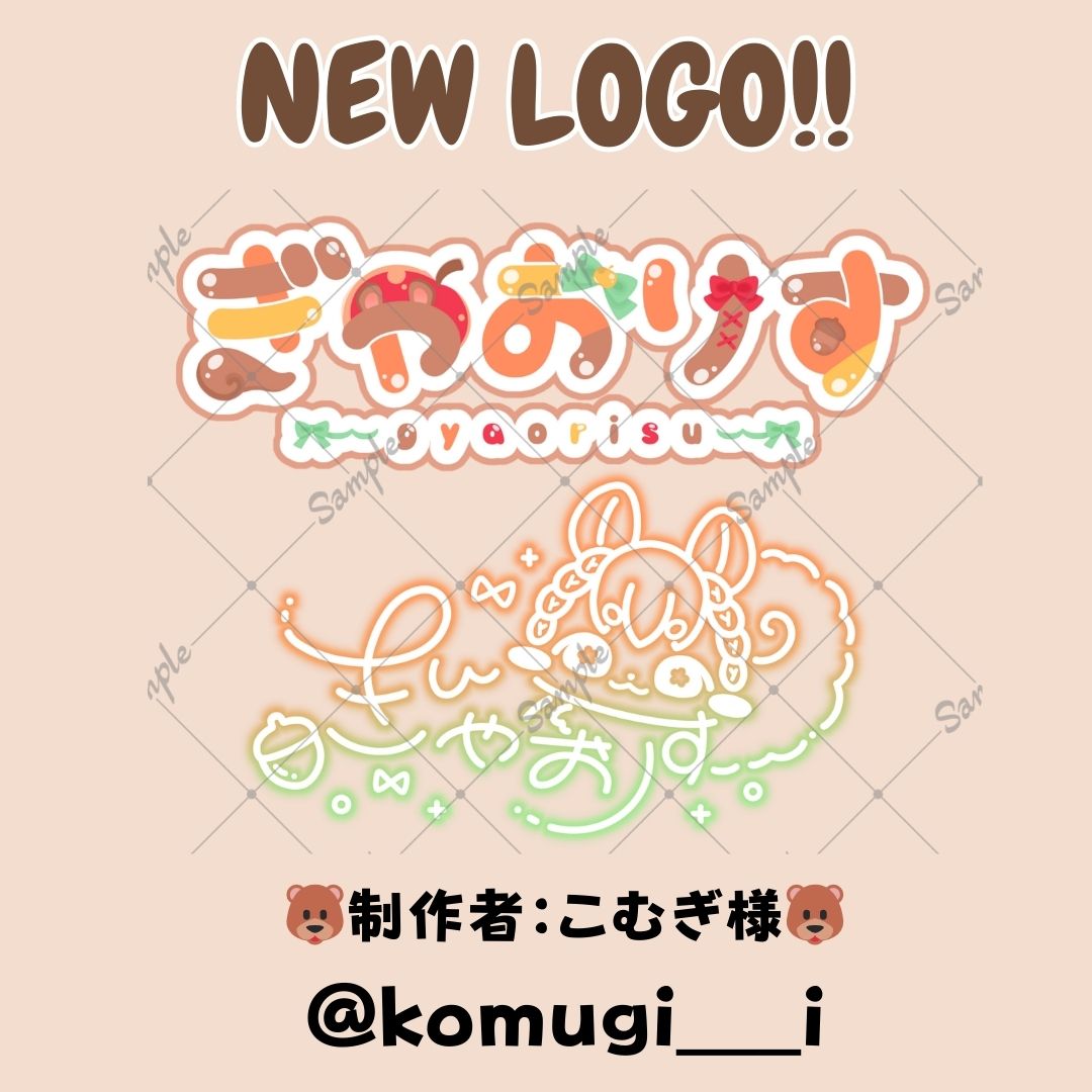 komugi様 専用 komugi様専用ページ‼️ こむぎ様 専用ページ こむぎ