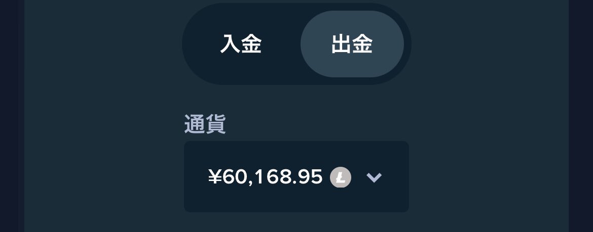 スパ 実績16 tweet media