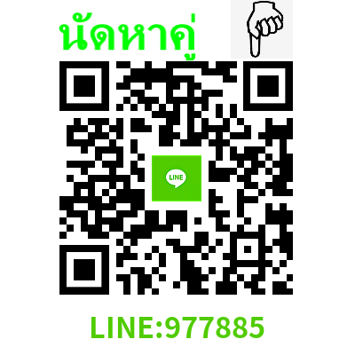 O2vq3D047JOZe's tweet image. คุณต้องการที่จะนัดเดทสาว มีเซ็กส์กันไหม สนใจแอด Line:977885  #รับงานพัทยา #รับงานพัทยาเหนือ #รับงานพัทยาใต้ #รับงานบางเเสน #รับงานชลบุรี #รับงานบ้านบึง #รับงานศรีราชา #รับงานเกาะล้าน