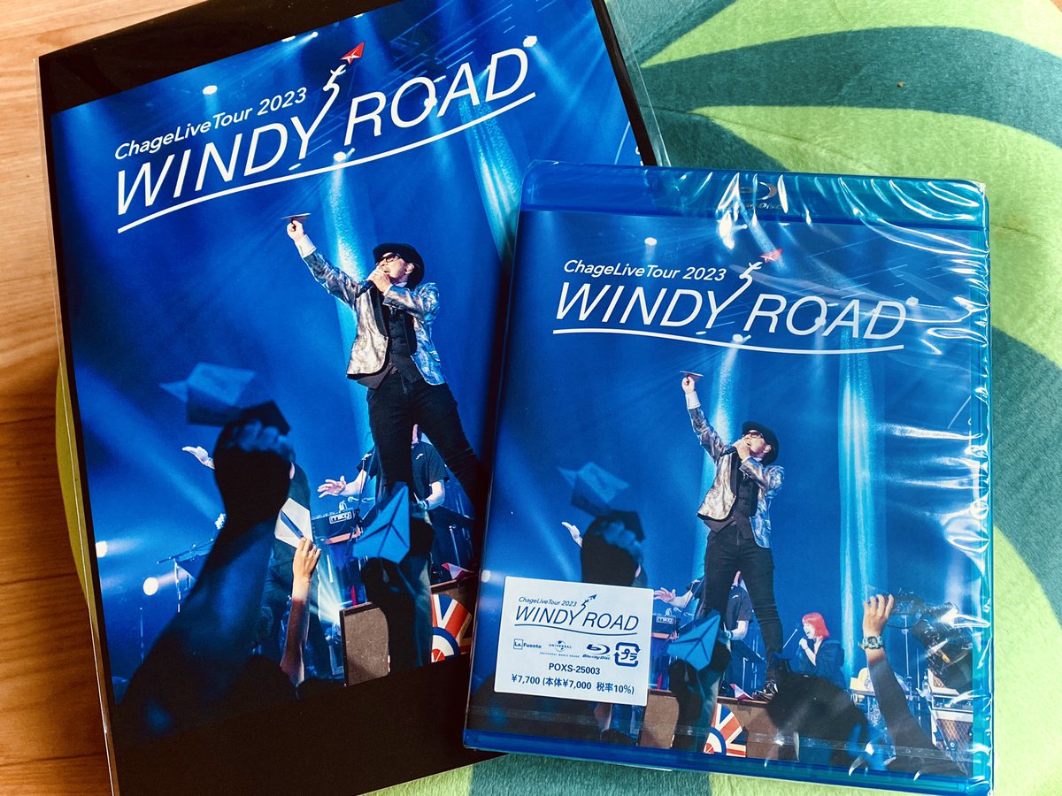 bonodora's tweet image. きたきたきたきたーっ‼︎
何歳になってもフラゲは嬉しいもんやのう

外出たら秒で太陽にやられそうなこんな日は…
お家でこれとこれ！

#chagekimi 
#WINDYROAD