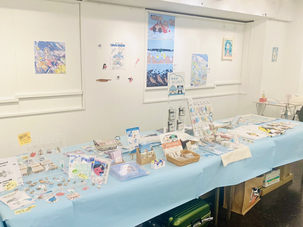 creractofficial's tweet photo. \ 会期終了しました! /
7/27~29開催のひんやり海のいきもの展が無事終了いたしました🏖
ご参加、ご来場いただきました皆さま、誠にありがとうございました!
Creractの次回イベントをお楽しみに☺️
#ひんやり展
#Creract https://t.co/jQIxe8ZMjv