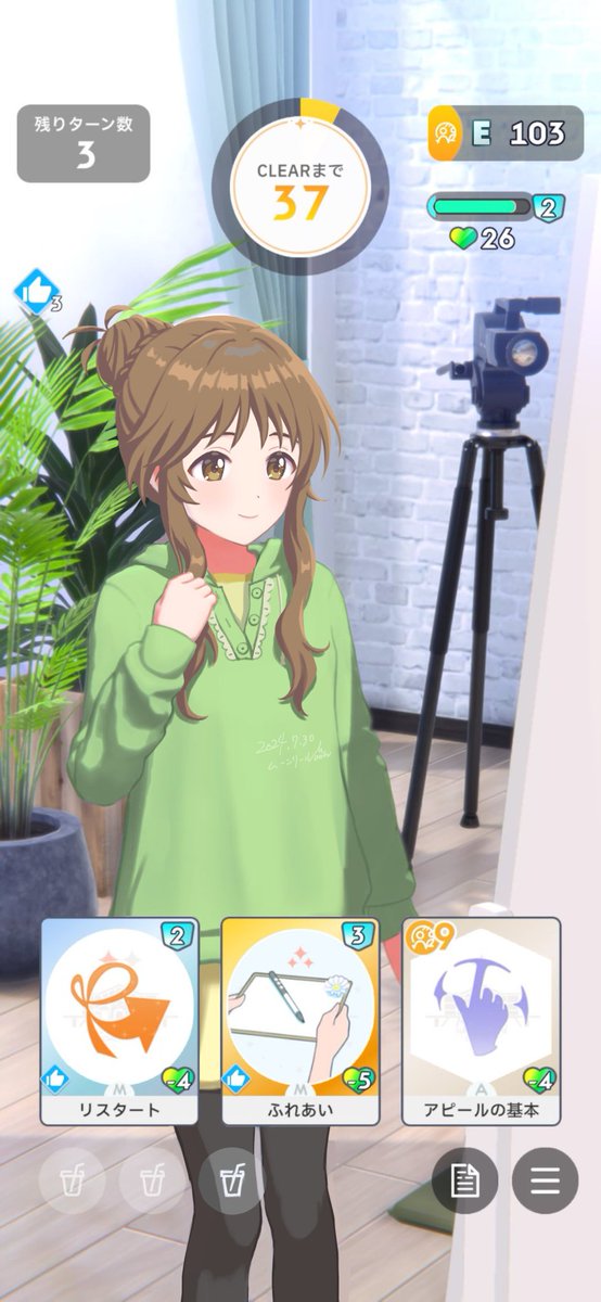 mr080813's tweet photo. デレマスの担当を学マスのシステムでプロデュースしたくて描いた
五十嵐響子・高森藍子・並木芽衣子です https://t.co/FW5vbZ0sDk