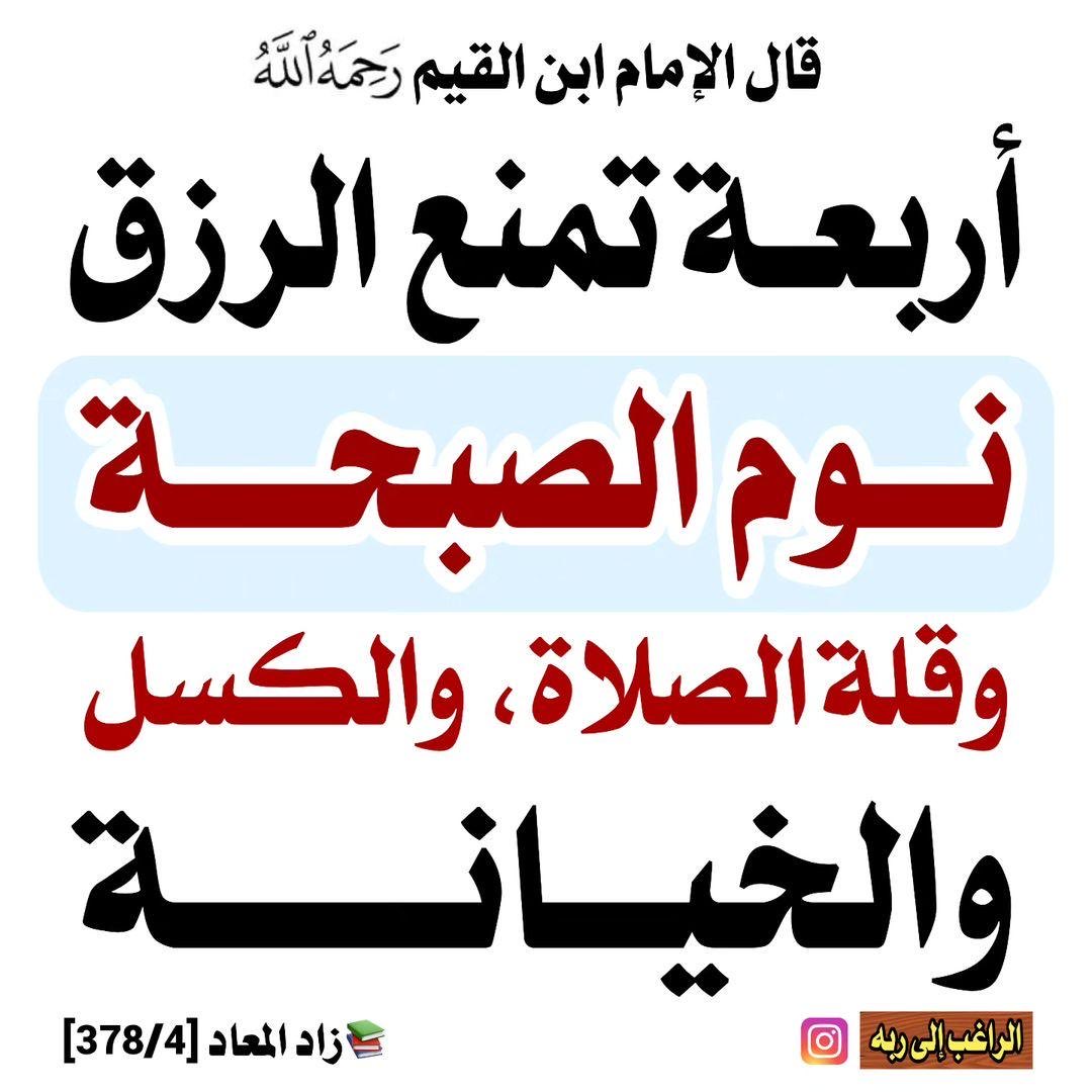 م : علي الغامدي (@alialghamd58014) on Twitter photo 