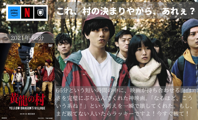 nyanko_movies's tweet photo. 【記憶を消して、もう一度観たい傑作映画】4選 https://t.co/MT1Fwg9idX