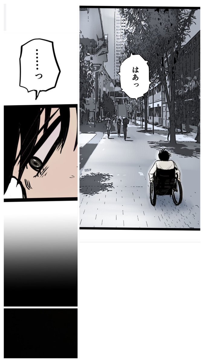【10分後の死を予知できたからって、人は回避できるのかという話。】⑤3/7

#マンガが読めるハッシュタグ 