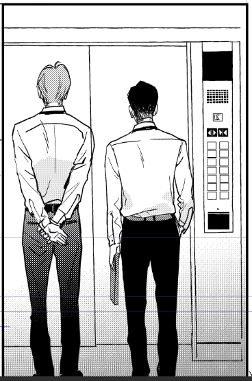 すき…………… 
