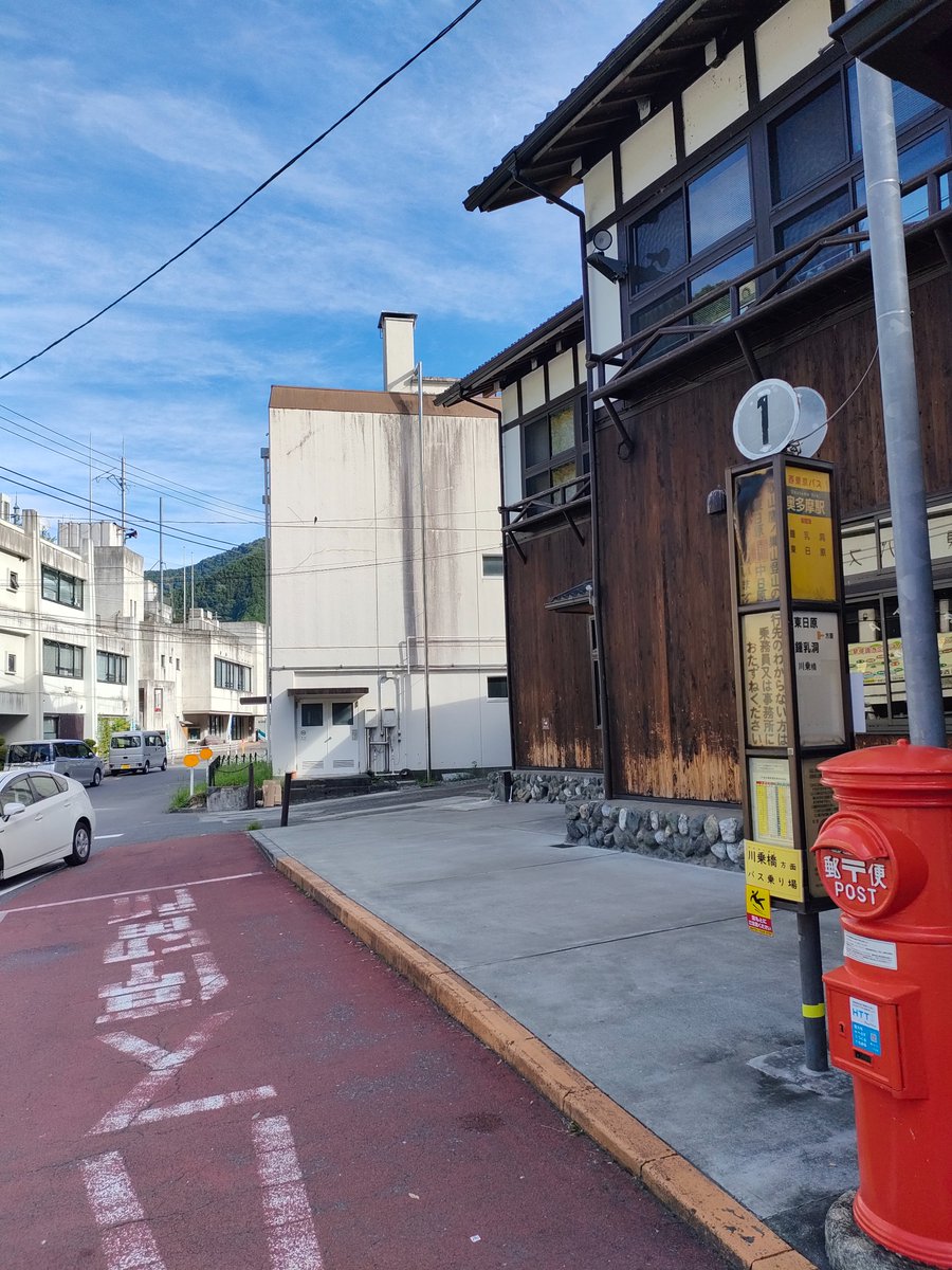 奥多摩駅発の日原鍾乳洞方面のバスは、8/1(木)～8/31(土)の期間、終日「東日原」までの折り返し運行です。
東日原バス停から日原鍾乳洞までは徒歩30分です。時間に余裕をもってお越しください。
 #青梅線 #アドベンチャーライン #東京 #tokyo #東京旅行 #大自然 #鍾乳洞 #多摩川 #バス