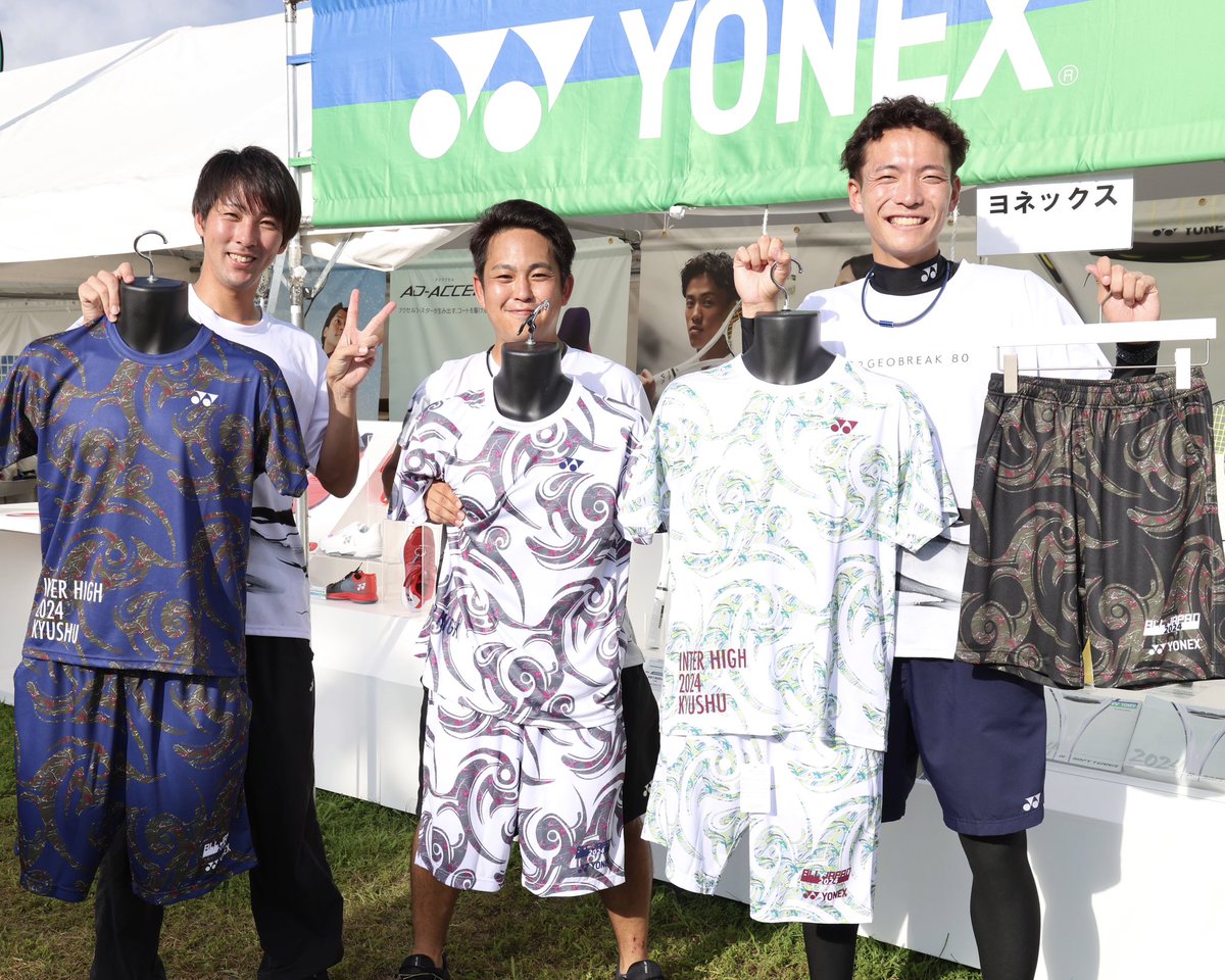 ヨネックス Tシャツ 長崎 インターハイ 限定 2024