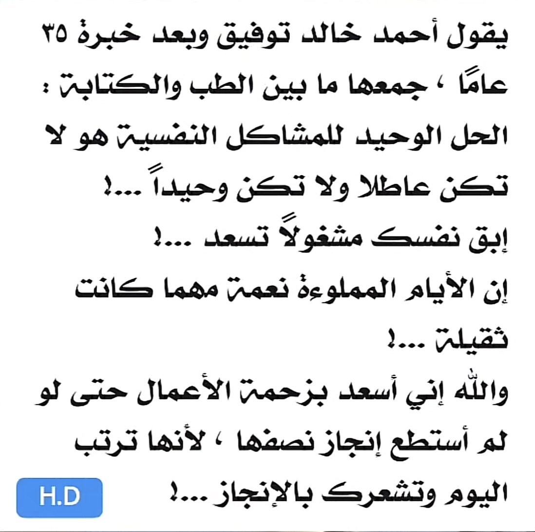 _mhoi1's tweet photo. https://t.co/f7XBNW5XFQ