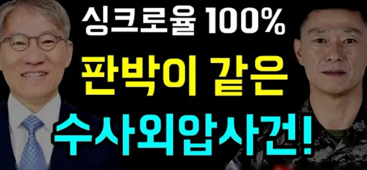 여태까지.같은짖으로칼춤,