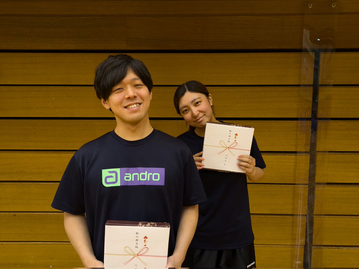 EightALL1's tweet photo. 7/27ガイラオープン

ガイラオープンに参加させていただきました。
強者がたくさんいる中で鈴木、山本組がベスト4でした🫰
おめでとうございます🎉

運営の方々お疲れ様でした😊
また次回参加させていただきたいと思います😄 https://t.co/KH9Swid9z8