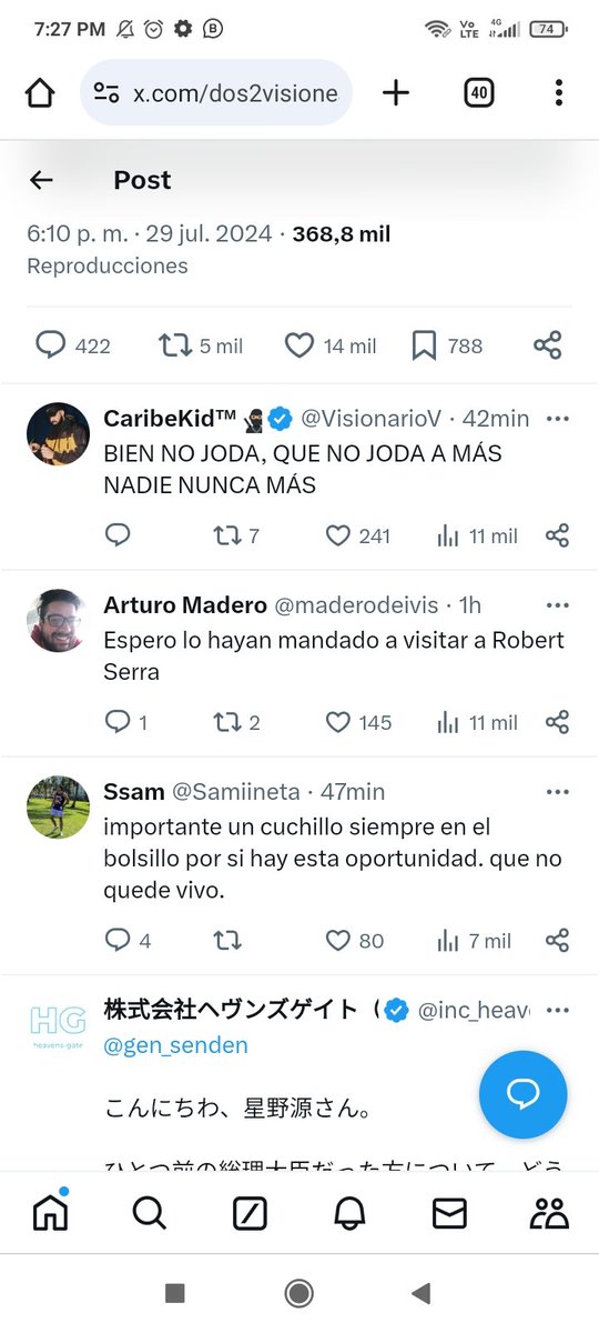 CesarRaices's tweet photo. Se perdió la cordura en mi país desde hace rato. https://t.co/41lloub6aK