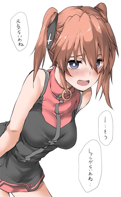 ティアナのおかげでがんばれる!! 