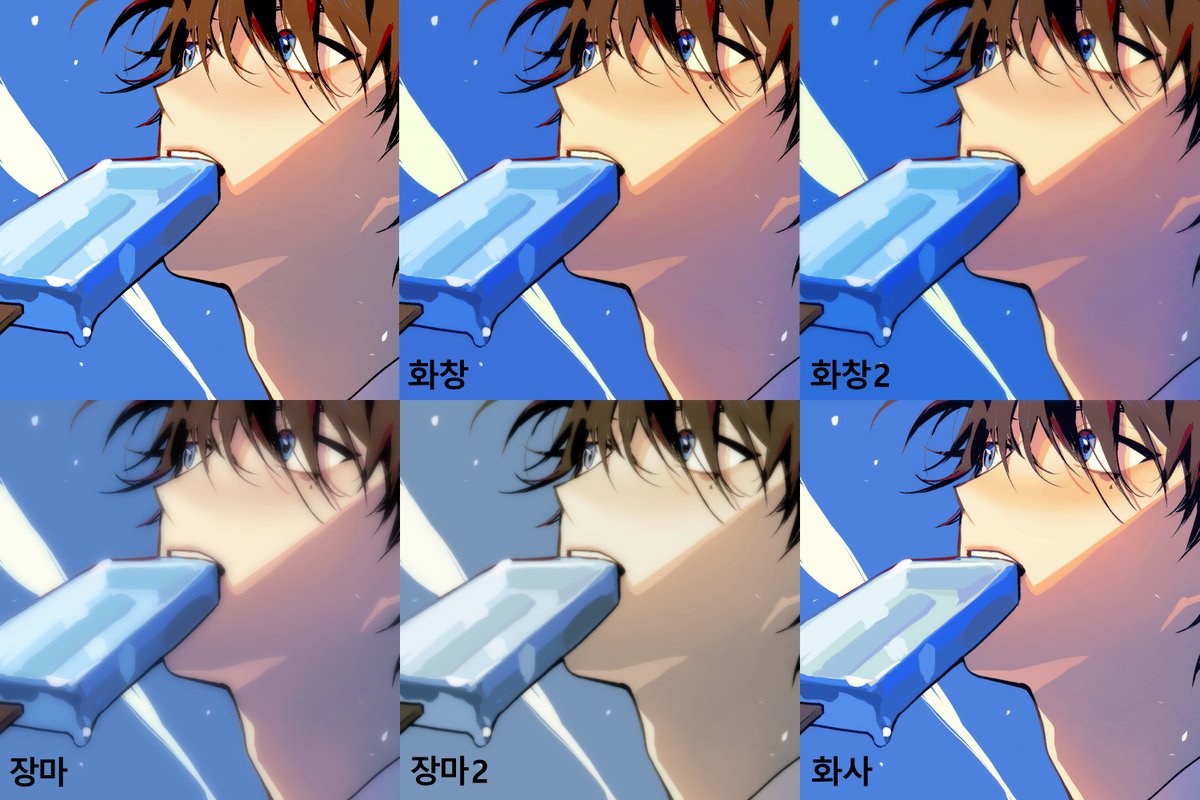 toonup2's tweet photo. ㅤ
⦁ 여름청춘 느낌으로 만들어주는 오토액션 ( 기간 한정 무료 )

⦁ 夏の青春のような感じにしてくれるオートアクション   ( 期間限定無料 )

⦁ Auto-action that makes you feel like you're young in summer ( Limited time free  )

by endlx1
https://t.co/rYciCkGMEz https://t.co/xtqxBrRPzA