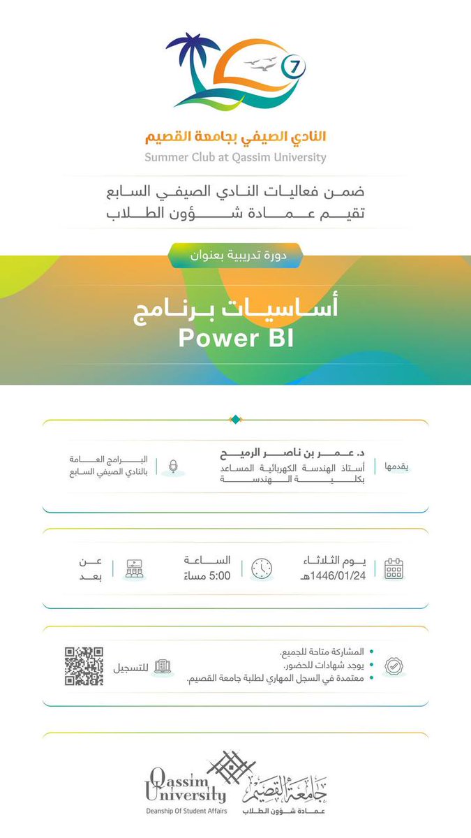 tech_edu3's tweet photo. https://t.co/iBk1w7DKi6 https://t.co/je5lvnFuQR