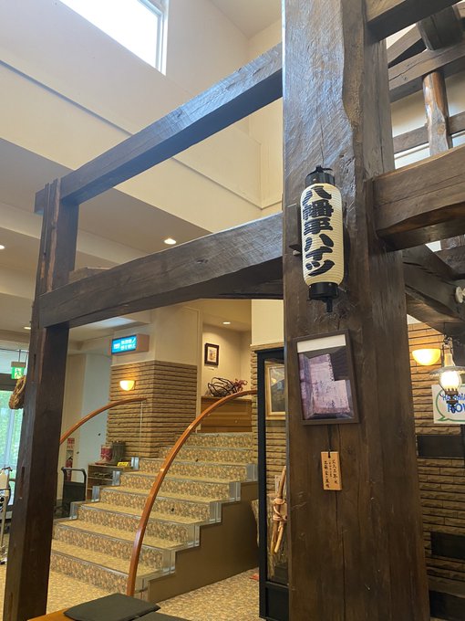 青森県八戸に🐼🐻&zwj;❄️も一緒にきたよ☺️ 友田さんに五戸の馬肉も食べてもらいたくて行ってきた❤️ https://t.co/GICS7REIgM<a href="/tag/ryo_ayumi1027"class="tags"><span>#ryo_ayumi1027</span></a><a href="/tag/otsuki221hibiki"class="tags"><span>#otsuki221hibiki</span></a><a href="/tag/marychan77ouen"class="tags"><span>#marychan77ouen</span></a>