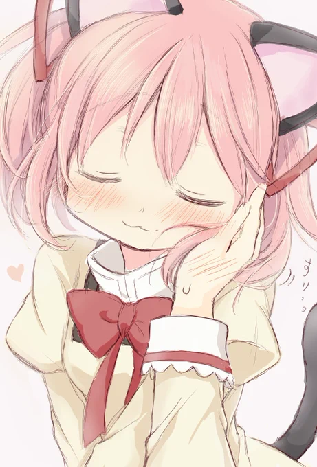 すり....。 