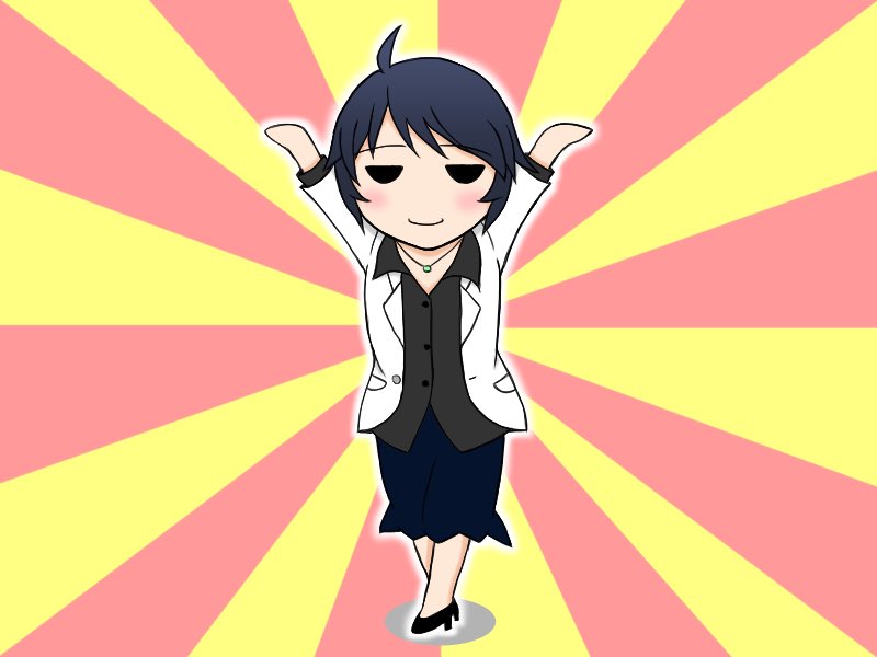 「#無言で和久井留美をあげる見た人もやる 」|抜け忍のイラスト