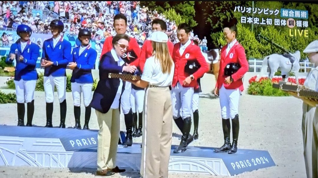 island21dream's tweet photo. 🏝🌺🌿🇫🇷#2024PARIS🌎
Olympic Medal Award 💛💫💛Ceremony🐴🇯🇵🥉
🇬🇧#AnnePrincess https://t.co/GNsVCT9BDD
